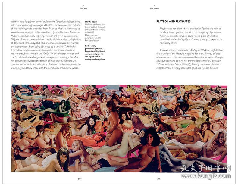 艺术要点Art Essentials Pop Art波普艺术 艺术入门