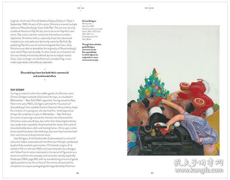 艺术要点Art Essentials Pop Art波普艺术 艺术入门