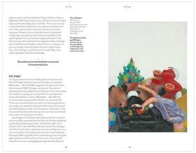 艺术要点Art Essentials Pop Art波普艺术 艺术入门