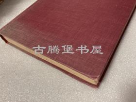 1940年英文初版精装/戴德华《为华北而斗争》（The Struggle for North China），抗日战争史料，