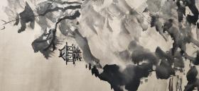 D1317：回流手绘大幅山水图软片(日本回流.回流老画.老字画