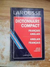 larousse dictionnaire compact