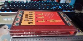 2009年出版 Daoist Modern: Innovation Lay Practice And The Community Of Inner Alchemy In Republican Shanghai  精装版9780674033092