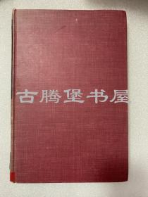 1940年英文初版精装/戴德华《为华北而斗争》（The Struggle for North China），抗日战争史料，