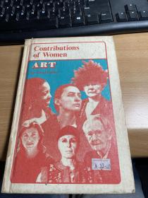 contributions of women  art   1976年精装版   馆藏  照片 实拍  3L33上