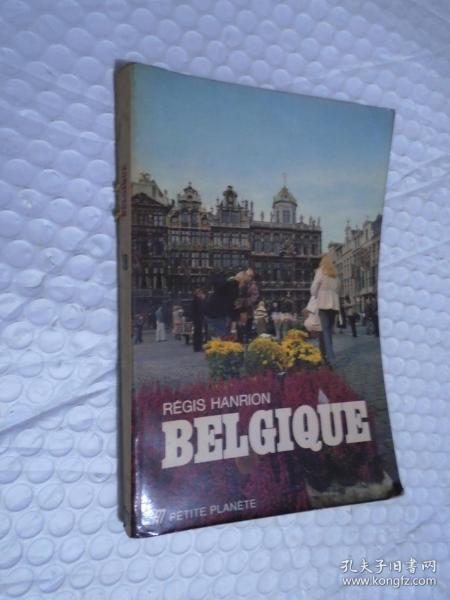 BELGIQUE /不详