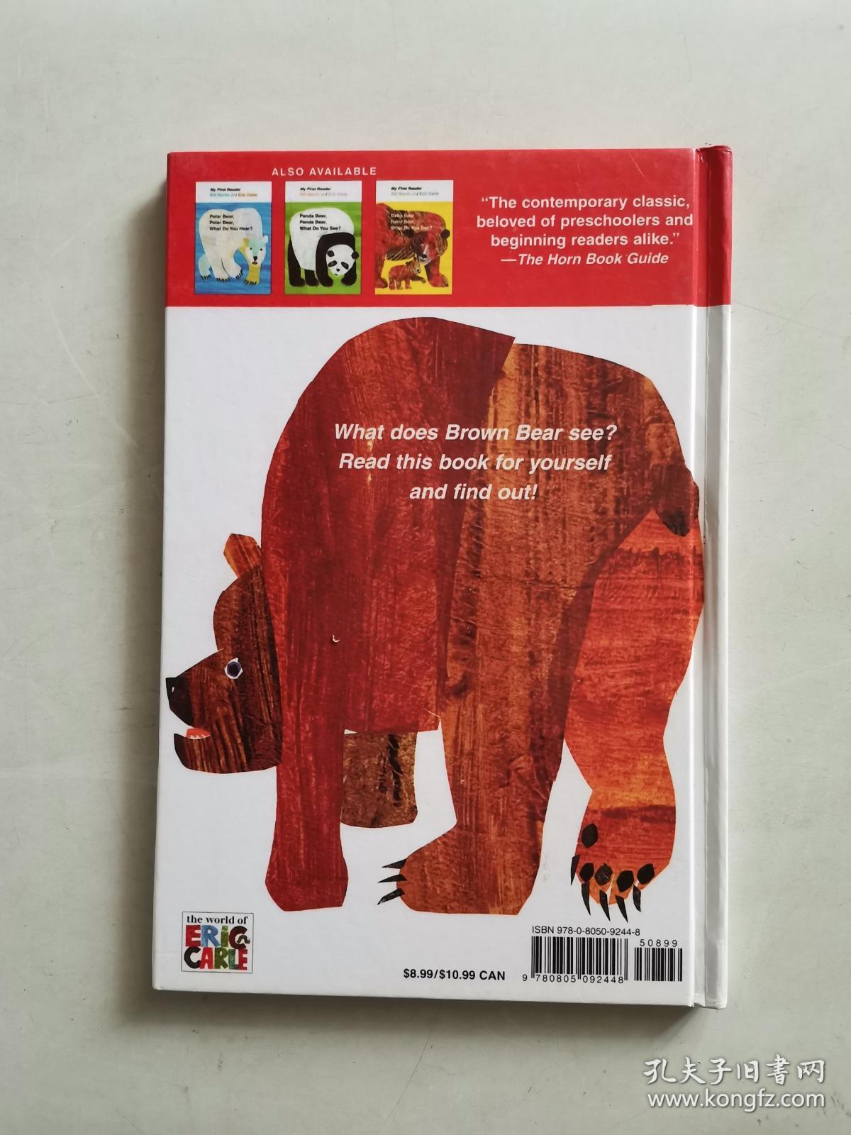 Brown Bear, Brown Bear, What Do You See? My First Reader