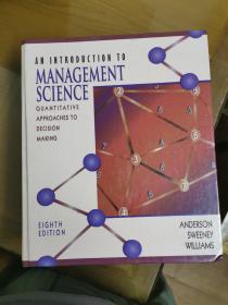 An introduction to management science