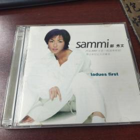 CD 郑秀文 Sammi