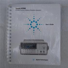 Agilent 33250A 80 MHZ 函数/任意波形发生器用户指南（全套手册/2002年第二版/马来西亚印刷）英文版