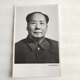 悼念毛主席逝世照片一张 厚相纸洗印