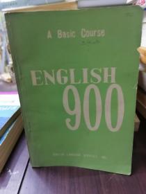 english 900 a basic course