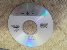 刀手 DVCD光盘1张 裸碟