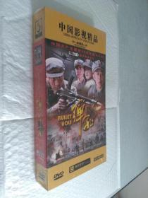 中国影视精品珍藏版DVD十二碟装（弹和）未拆封
