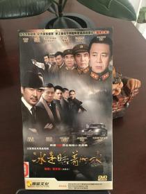 冰是睡着的水 DVD 全新 6碟装