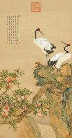 清-邹一桂  鹤寿图  87X166，全彩微噴印製。