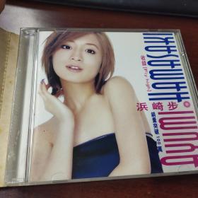 CD Ayumi滨崎步 Hamasaki