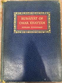1947年版Rubaiyat of Omar Khayyam 《鲁拜集》精美彩色插图，软牛皮精装