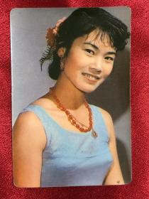 1981年美女年历卡