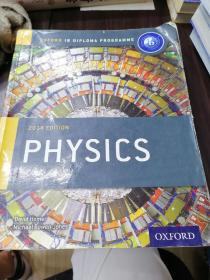 2014 edition physics