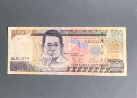 2011年菲律宾纸币（500比索）