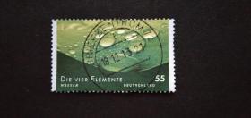 德国邮票（宗教）2011 The Four Elements四个要素 1枚