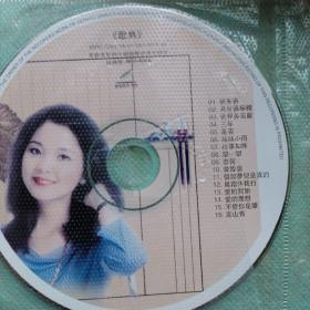 ∨CD邓丽君歌典
