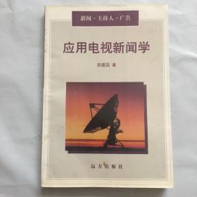 呼和浩特城镇乡村