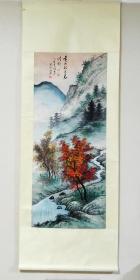巴蜀名家成立中秋景山水中堂