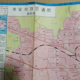 泰山游览图