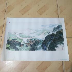 太湖之晨（中国画）