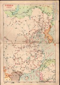 16开民国版 原版抗战老地图1张：《本国铁路》【从1939年出版的《增订本国分省精图》中拆下来的，品如图】