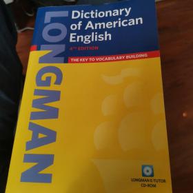 Longman Dictionary of American English [With CD-ROM] 第四版