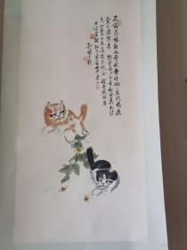 湖社画会会长 京派画猫名家 『孙菊生』猫戏图立轴（规格：98×49cm ） 保真迹