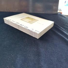 国学典籍阅读要义