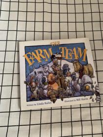 the farm team