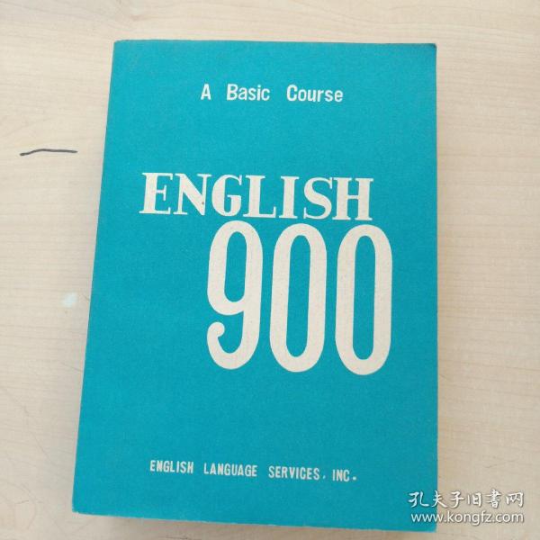 ENGLISH900 B00KS 1-6