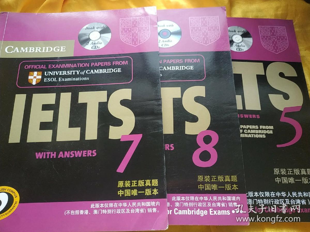 IELTS（5.7.8）无盘 二手书书内有字划 3本合售