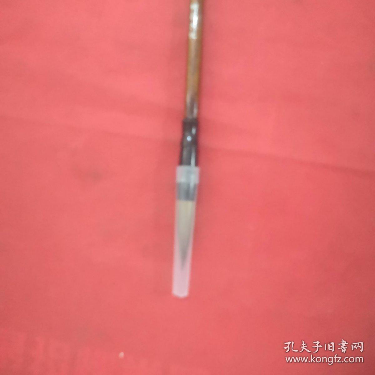 点击查看原图 毛笔 一支 新笔