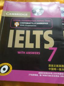 IELTS（5.7.8）无盘 二手书书内有字划 3本合售