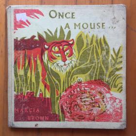 Once a Mouse  从前有一只老鼠