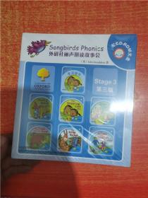 外研社丽声拼读故事会 第三级 有一张光盘  书6本 指导书一本