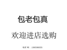 乾隆通宝宝源宽边中样原状态2.55包老保真品相完好，直径2.55cm，厚1.2mm，包老保真。