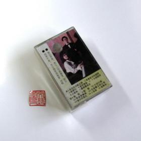 磁带2盒 小号钢琴世界名曲经典  张伊 刘梅 演奏  上下集 正版未拆 音乐教学