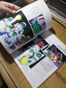 日版 劇場版 MOBILE SUIT  GUNDAM  機動戦士ガンダムⅢ めぐりあい宇宙 ANIME ART BOOK 机动战士高达Ⅲ 资料设定集画集