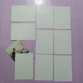 肖像画选辑第二辑（缺3张）