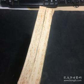 【包邮·二十四史系列】北齐书（全二册）