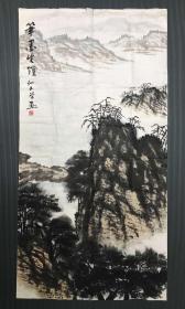 著名画家、曾任中国画院院士、中美协会员 冯训文水墨画《笔墨生烟》，纸本软片，137x68cm