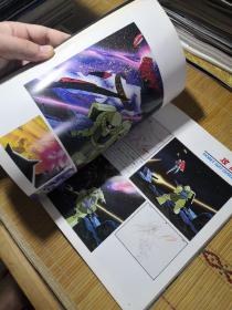 日版 劇場版 MOBILE SUIT  GUNDAM  機動戦士ガンダムⅢ めぐりあい宇宙 ANIME ART BOOK 机动战士高达Ⅲ 资料设定集画集