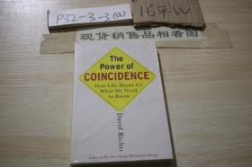 the power of coincidence